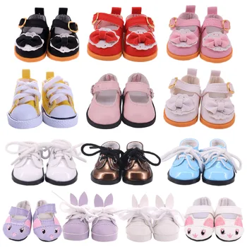 Bebek Ayakkabıları Tuval deri ayakkabı 5 Cm 14.5 inç Bebek ve 20cm EXO Stardolls & 32-34Cm Paola Reina, bebek Aksesuarları Kız DIY Oyuncak  5