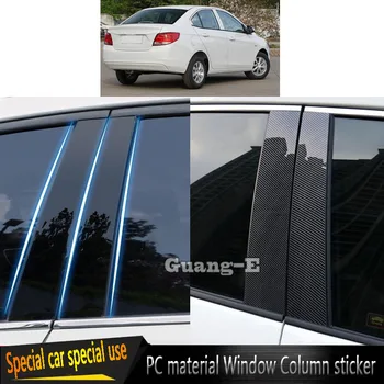 Chevrolet Yelken için 3 2015 2016 2017 2018 Araba PC Malzeme Pillar Sonrası Kapak kapı pervazı Pencere Kalıplama Etiket Plakası Parçaları  10