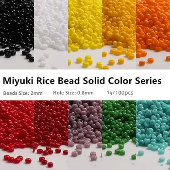 2mm100pcs Miyuki düz renk cam pirinç boncuk DIY bilezikler, küpe, takı malzemeleri ve aksesuarları japonya'dan ithal  4