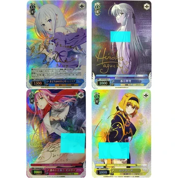 Kasugano Sora Kırılma Sıcak Damgalama Flash Kart İmza Kartı Kawaii Emilia Oyunu Anime Koleksiyon Kartı Hediyeler Oyuncaklar  5