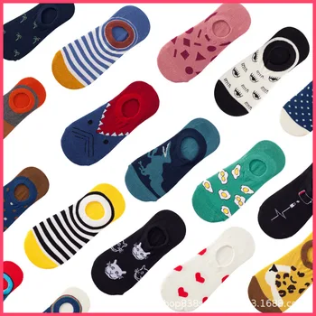 Japon Tarzı Süper Kawaii Baskılı Çorap Kadın Yaz Görünmez Çorap Kız Ayak Bileği Çorap Pamuk Çorap Vakıf Kısa Çorap  10