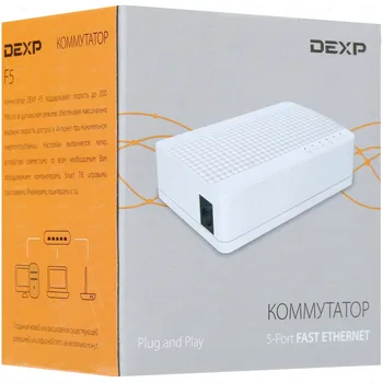 DEXP F5 Yönetilmeyen Masaüstü 100 Mbps 5 Port Anahtarı Ethernet Akıllı Switcher  10