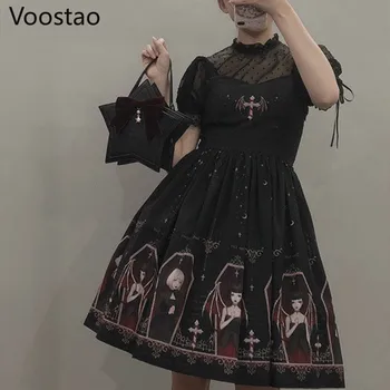 Japon Gotik Lolita Jsk siyah elbise Kadın Harajuku Sokak Moda Kolsuz Yumuşak Kardeş Sevimli Elbise Kız Beyaz Punk Elbiseler  5