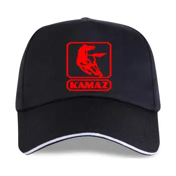 Kamaz kamyon Rusya Logosu Siyah Beyzbol şapkası S-2XL  4