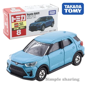 Takara Tomy Tomica No. 8 Toyota Raize 1/61 Alaşım Oyuncaklar Motorlu taşıt Diecast Metal Model  5