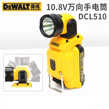 DEWALT DCL510 10.8 V DCL040 Lityum Şarj Edilebilir Evrensel El Feneri Şarj cihazı yok pil yok  10