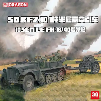 EJDERHA 6939 Sd.Kfz / 10 Ausf.Bir w/10.5 cm leFH18 / 40 Modeli  5