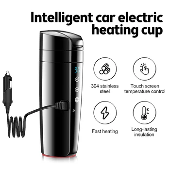 Sıcaklık kontrolü kupa, araba seyahat ısıtma fincan akıllı kahve makinesi 14OZ paslanmaz çelik su ısıtıcısı 12V / 24V araba ısıtma kupa  10