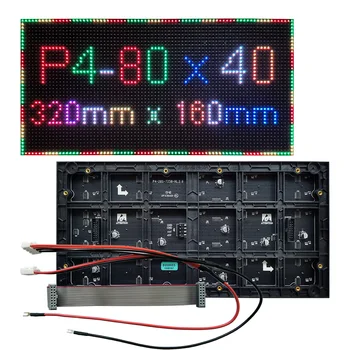 P4 Kapalı Tam Renkli LED Panel 320x160mm 80x40, P4 LED Ekran Modülü, SMD2121 P4 LED Matris 3'ü 1 arada RGB Panel.1/20 Tarama, HUB75.  10