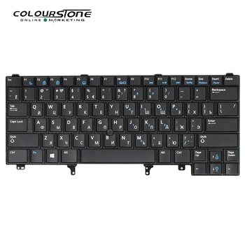 E6420 RU Laptop dell için klavye E6220 E6230 E6320 E6330 E6430 E6420 E6430s E6420 rusça arkadan aydınlatmalı klavye  5