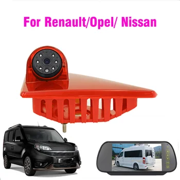 Stop Lambaları Dikiz Fren Lambası Kamera OPEL Movano B + Nissan NV400 + Renault Master III 2010-2019  5