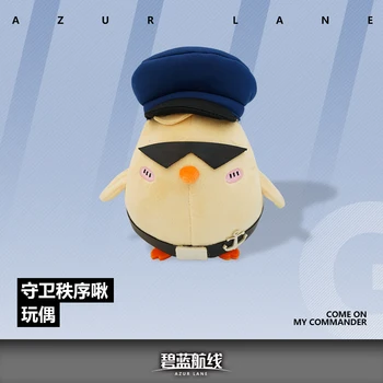 Oyun Azur Lane Sevimli Tavuk Peluş Doldurulmuş Bebek Yastık Peluş Oyuncaklar Anime Karikatür Cosplay Noel Hediyeleri 12. 5x11cm  5