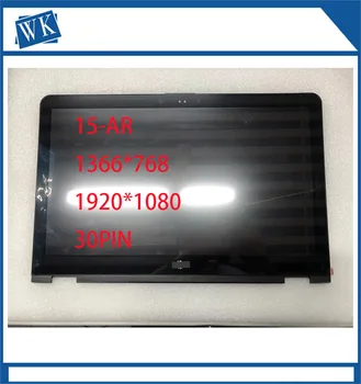 HP x360 M6-AR 15Z-AR 15-AR SERİSİ Orijinal dokunmatik LCD ekran ekran meclisi W / Çerçeve 856793-001 866095-001  10